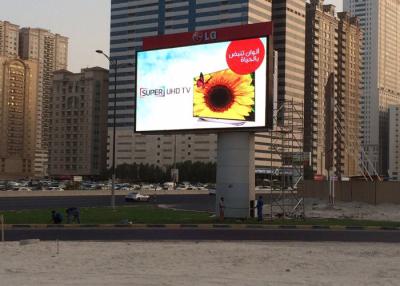 China Waterproof Outdoor HD LED Display P5mm 3 Years Warranty For Outdoor Advertising for sale