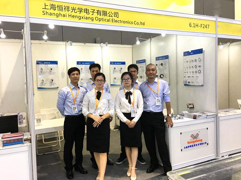 Verified China supplier - Shanghai Hengxiang Optical Electronic Co., Ltd.