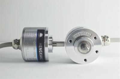 China 5mm Absolute Type Parallel Solid Shaft Encoder With NPN Output for sale