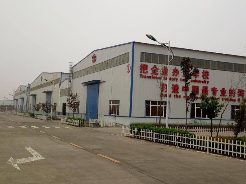 Fornecedor verificado da China - ZhengZhou ZhongDeBao Industrial Co., LTD