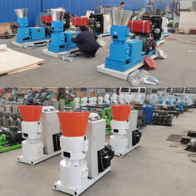 China Electric Diesel PTO Pellet Mill 2.5-12mm Cattle Feed Pellet Machine à venda
