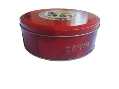 China Cylinder Tin Cookie Boxes , Red Metal Tin Containers For Coffee for sale