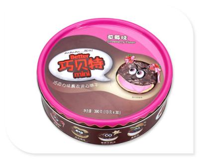 China 300g Chocolate Tin Box Silver Inside And CYMK Printed Outside 0.23mm for sale