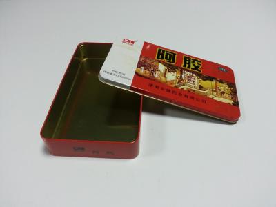 China Envases vacíos personalizados de la caja del tónico/del calcio de la hojalata del metal en venta