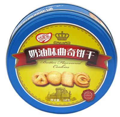 China 200 x 60mm Milk Flavor Cookie Tin Container , Looks Awesome for sale