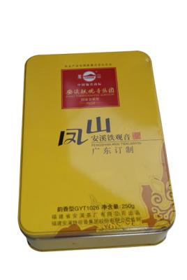 China Anxi TieGuanYin Tin Tea Canisters With Yellow Color Printing / 250G Packing for sale