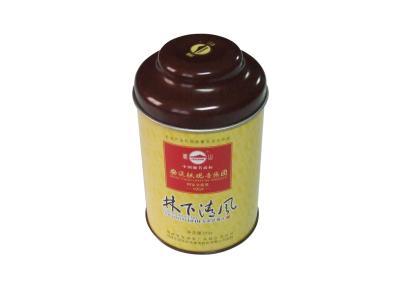 China Custom Tin Tea Canisters With Special Lid And Yellow Body,Plain Color Inside for sale