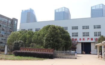 China Wuhan GDZX Power Equipment Co., Ltd