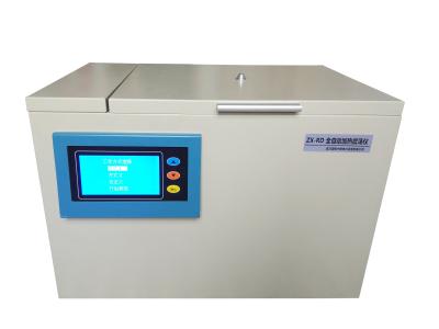 Chine Low Noise Automatic Constant Temperature Timing Heating Oscillation Degassing Oscillator à vendre