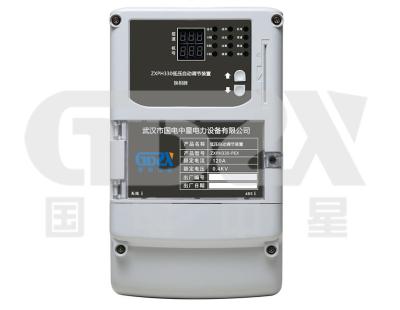 China ZXPH330 3 Phase Unbalanced System Device Optimal Balance Reduced Neutral Current en venta