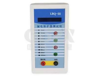 China 1000mA Portable Leakage Current Test Equipment , ELCB Operation Testing Equipment for sale