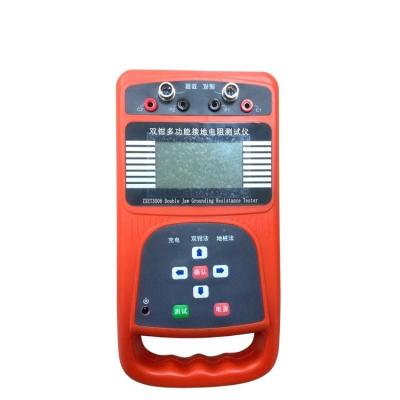 China ISO9001 Double Clamp Digital Earth Resistance Tester for sale