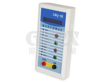 China Handheld Leakage Protector Tester Single Phase / Three Phase Leakage Switch Tester for sale
