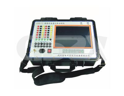 China Portable Electricity Recording Analyzer For Transient Signal Recording for sale