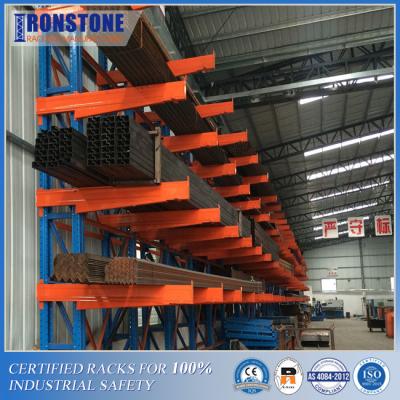 China Open Storage System Of Industrial Heavy Duty Cantilever Racking With Easily Reconfigured for sale