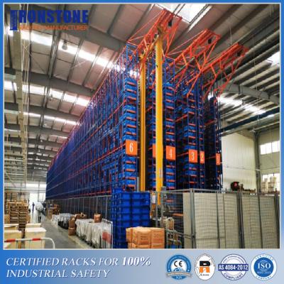 China High-Efficiency Powder Coated ASRS Racking System For Logistics Center With Low Price for sale