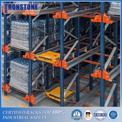 China Easily Reconfigured Radio Shuttle Racking System for Intensive Storage With Lower Accident Risk for sale