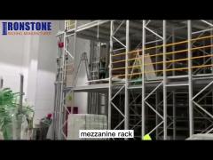 Anti Rust Steel Mezzanine Storage System For Large Warehouses