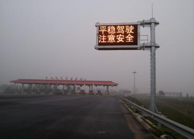China Outdoor SMD Electronic Highway Message Boards Communicate For Safety Message for sale