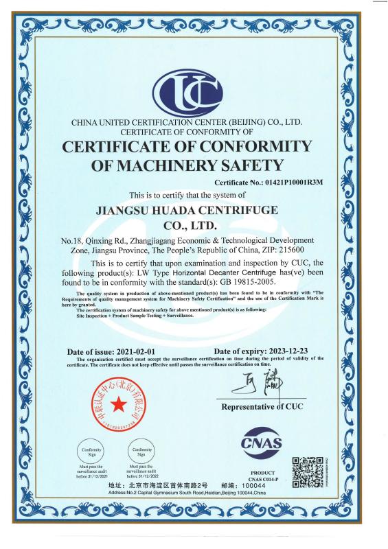 CUC - Jiangsu Huada Centrifuge Co., Ltd.