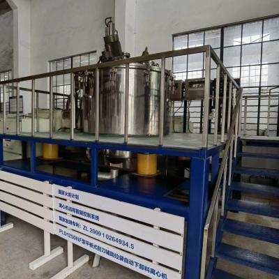 China Descarga inferior proporcionada servicio post-venta modelo de la centrifugadora de Vertical Batch Operate con la Bolso-tracción para la industria alimentaria en venta