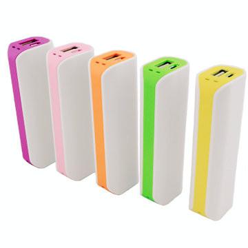 China 2600mAh USB Portable Li-ion Battery Power Bank Charger 5V 1A For iPhone 5 4S for sale