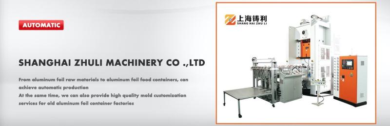 Fournisseur chinois vérifié - Shanghai Zhuli Machinery Co., Ltd
