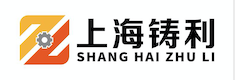 China Shanghai Zhuli Machinery Co., Ltd