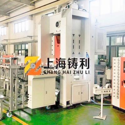 China 200pcs/Min Aluminum Foil Container Lid Making Machine Aluminum Foil Container Machine  High Spped for sale