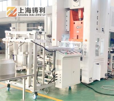 China CE 24KW Aluminium Container Making Machine 12000KG With High Capacity for sale