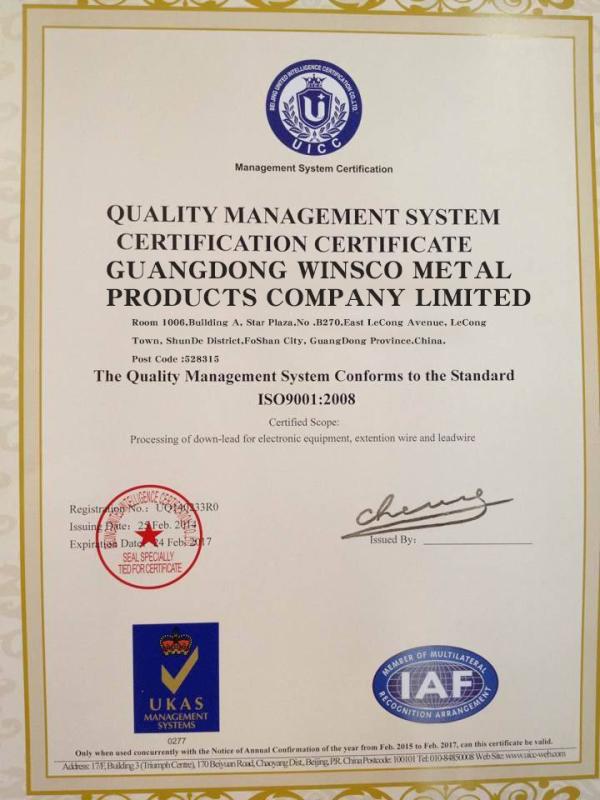 ISO - (GuangDong)Foshan Winsco Metal Products Co., Ltd.