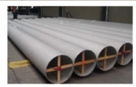 China Nickel C-276 Hastelloy C22 Tube B-3 B-2 C-2000 Pipes And Tubes for sale