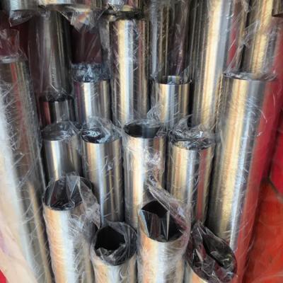 China 825 800H/HT 925 926 Seamless Incoloy 800 Tube 0.1mm-40mm for sale
