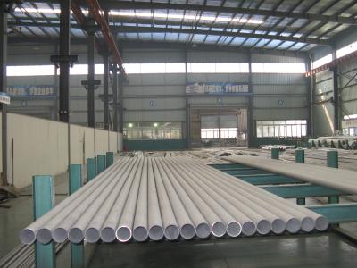China ASTM B161 Seamless Pipe and Tubes with Nickel 2200/2201 for Heat Exchangers and Condensors for sale