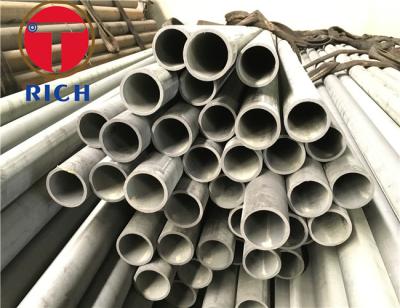 China Non Alloys Steels Seamless Circular Tubes by DOM used in construction of chemical plant for sale