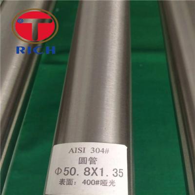 China Good surface 100% PMI Mirror Polishing Stainless Steel Welded Tube for sale