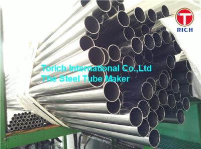 Китай SGS BV 1020 Torich 1035 1045 трубок /pipes высокой устойчивости безшовных стальных для автомобильных компонентов продается