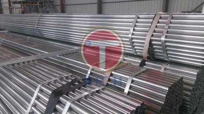 China 17.3 mm 19.1 mm JIS G3472 Grade STAM390G Specifies the ERW carbon steel tubes used for automobiles for sale