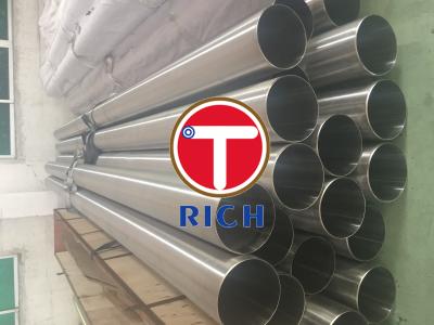 China ASME SB163 UNS N08825 Nickel Alloy Seamless Steel Tube for sale