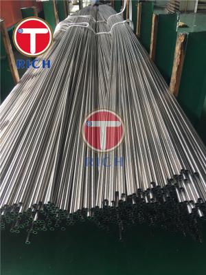China Seamless tube copper nickel Alloy tube pipe C70600/CuNi10Fe1Mn /CN102 EN12451 CuNi10Fe1Mn capillary tube for sale