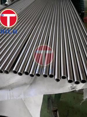 China SB-163, UNSN06600 19.05X1.65  Inconel 600 Chemical Composition Nickel Alloy Seamless & Welded Heater Tube for sale
