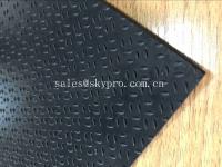 中国 小さい米パターン ゴム製マットの黒い色は上を、1.5g/Cm3密度浮彫りにします 販売のため