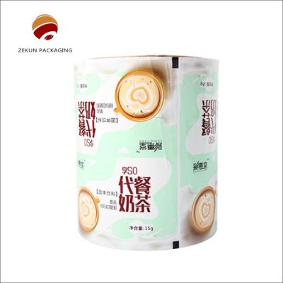 China Rollo de película de embalaje alimentario certificado ISO grabado con grabado de varios tamaños en venta