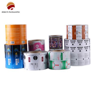 China 1000g Plastic Printed Laminated Packaging Film Roll Customization for sale