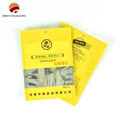 China Safe Convenient Aluminum Foil Food Packaging Pouch PET/PE CMYK Printing for sale
