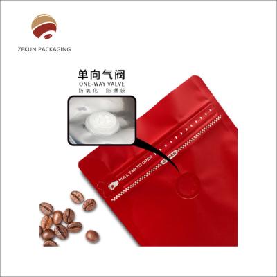China Embalaje de papel de aluminio impreso a prueba de humedad 250 g bolsa de café gravura en venta