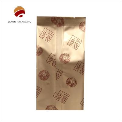 China Professional Side Gusset Bag Aluminum Foil Moisture-proof Custom CMYK Design 1000g Capacity for sale