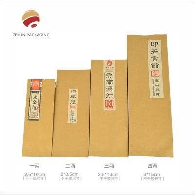 China Dustproof Oxidation Proof Tea Packaging Pouch Custom Size Thickness for sale