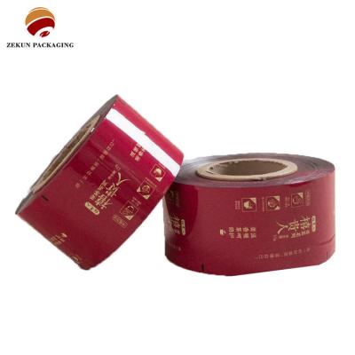 Китай Настраиваемая гравировка печать гибкая упаковка рулонный материал цвет CMYK продается