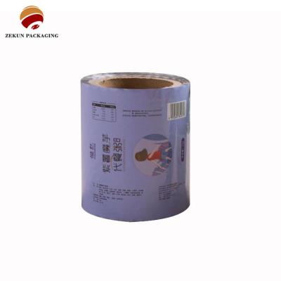 China aluminum foil food flexible Packaging plastic packaging roll film for sale